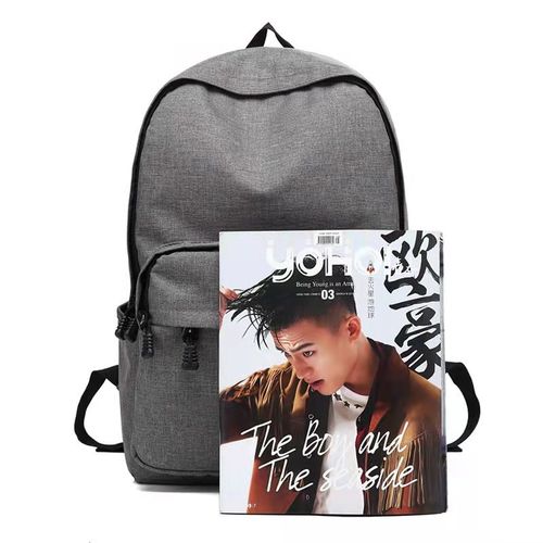 Latest company news about How is the backpack correct?