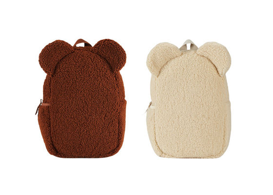 quality Customized Teddy Children Backpack School Bag 100% Polyester Backpack factory